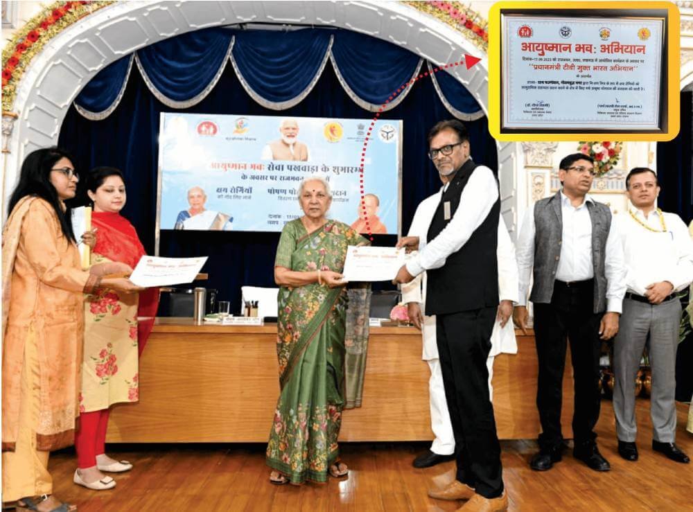 Awarded by UP Governor, Lucknow in 2023