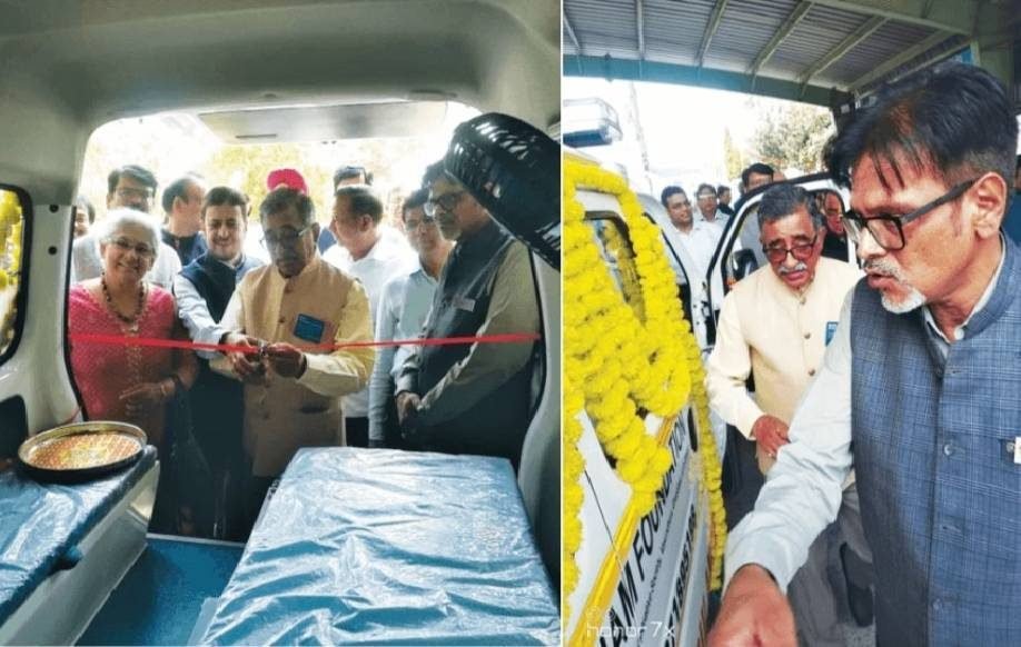 Free Ambulance Service