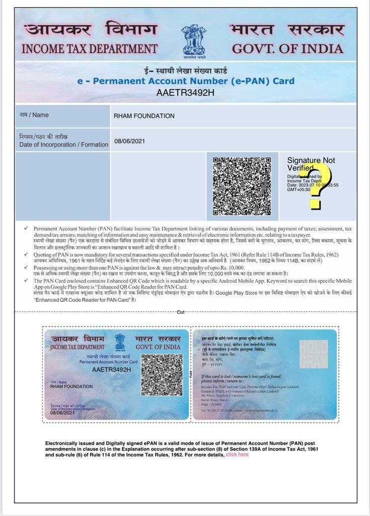 Pan card